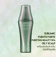 SHISEIDO SUBLIMIC FUENTE FORTE PURIFYING BEAUTY SPA OILY SCALP 125ML (สำหรับหนังศีรษะมัน)