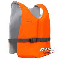 เสื้อพยุงตัวสำหรับพายเรือคายัค กระดานยืนพาย หรือเรือบดเล็ก Stand Up Paddle or Dinghy Buoyancy Vest