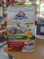 Kaniva 1.3-1.5Kg อาหารแมวพรีเมียม แซลมอน / ไก่ / แม่และลูก / แกะ/ Indoor แมวเลี้ยงในบ้าน