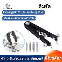 [COD][จัดส่งฟรี]Watch Spring Bar Plier Tool Set, Watchband Pliers, Spring Bar Tweezer Tool, for Watch Spring Bar Pins Removement