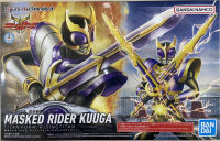 FIGURE-RISE STANDARD MASKED RIDER KUUGA TITAN FORM/RISINGTITAN