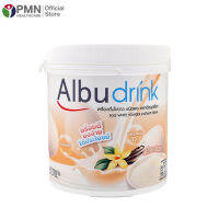 Albu drink Vanilla 370g อัลบูดริ้งค์ กลิ่นวานิลลา เครื่องดื่มไข่ขาวชนิดผง