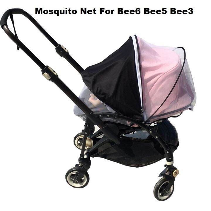 Universal Stroller Accessories Mosquito Net With Sunshade For GB Pockit