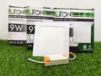 LiTON โคม LED ดาวน์ไลท์ฝังฝ้า ทรงเหลี่ยม สีขาว 9W แสงวอร์มไวท์ รุ่น MARVELUX