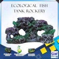 Fish Tank Rockery ภูเขาตกแต่งตู้ปลา ใช้วัสดุที่เป็นยางไม้มีคุณภาพ ไม่ทำลายสิ่งแวดล้อม และมีสีสันที่สวยงาม