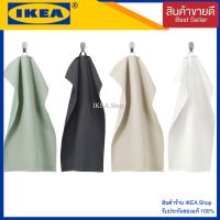 DFE ผ้าเช็ดมือ IKEA Shop อีเกีย SALVIKEN ซัลวีคเคน , 40x70 ซม. มี 2 พื้นผิวที่แตกต่างกัน ผ้าขนหนู  ผ้าเอนกประสงค์