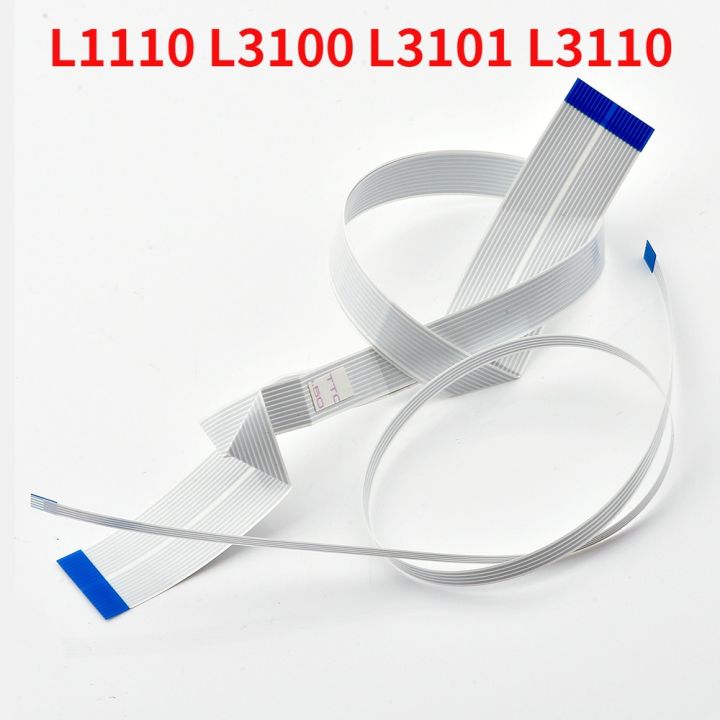 10set Print Head Sensor Cable For Epson L1110 L3100 L3101 L3110 L3115 L3116 L3150 L3151 L3156 7307