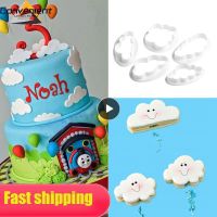 【lz】⊕  Fácil de usar Printing Cloud Cake Mold Ferramentas de cozinha Baking Mold Acessórios de cozinha Ferramentas de decoração do bolo 1-20Pcs