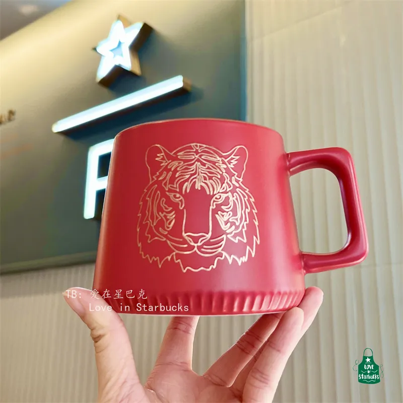 Starbucks Japan - Heat resistant glass mug tiger 296ml (Release