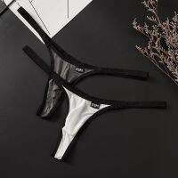 【Wrist watch】 2022 Mens Ultra thin Seamless Thong Men G Strings Male Thongs Silk Breathable Low Rise Underpants ！