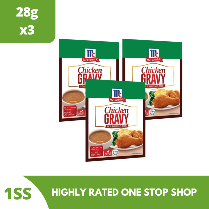 McCormick Chicken Gravy Seasoning Mix, 28g Set of 3﻿ Lazada PH