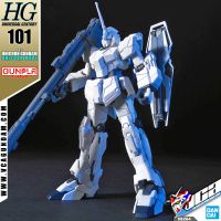 ⭐️ BANDAI GUNPLA HIGH GRADE UNIVERSAL CENTURY HGUC HG 1/144 UNICORN GUNDAM UNICORN MODE ประกอบ หุ่นยนต์ โมเดล กันดั้ม กันพลา ของเล่น VCA GUNDAM