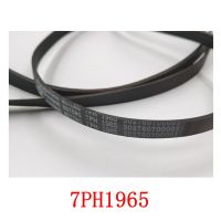 Holiday Discounts 1Pcs Roller Washing Machine Belt 7PH1965 For Midea Dryer Belt Parts