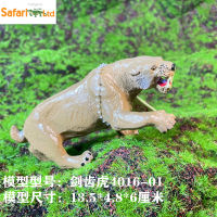 ? Big Player Series~ American Safari Saber-Toothed Cat Dagger Tiger Ancient Artificial Animal Model Collection Decoration Childrens Toys