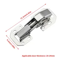 【CW】 Cabinet Hinge Door Punching Plated Closing Cupboard Buffer  Damp 5 Inch