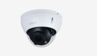 IPC-HDBW2231R-ZAS-S2  2MP WDR IR Dome Network Camera