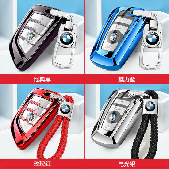 ychic-tpu-pc-bmw-key-key-cover-bmw-โลหะผสมพวงกุญแจ-ที่ใส่กุญแจ-พวงกุญแจแหวน-keyfob-เคสสำหรับ-bmw-5-series-530li-ใหม่-525-x1-x3-x3-x5-x6ซีรีส์-118i-ใบมีด730-740