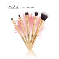 【Howland  Beauty makeup】ชุดแปรงสำหรับแต่งหน้า IMAGIC 5ชิ้นชุดชุดแปรงแต่งหน้า Kuas Blush ON แป้งแต่งหน้าแปรง