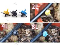 10pcs 2L 4L 8L Flow Pressure M Drip Irrigation Garden 4 Way 3/5mm Hose Adapter Connector Compensating Dripper Shunt W6TH