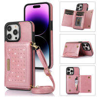 phhfxl เคสโทรศัพท์ Crossbody แบบกากเพชรส่องแสงเป็นประกายวิบวับสำหรับ IPhone 14 13 Pro Max 12 Mini 11 X XR XS 7 8 Plus ปกหนังสายคล้องที่ใส่บัตรกระเป๋าเงิน