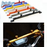 Motorcycle aluminum balance bar Mobile phone stand cross bar lever for sym CRUISYM150 180 Maxsym400/600 Maxsym 400i handlebar