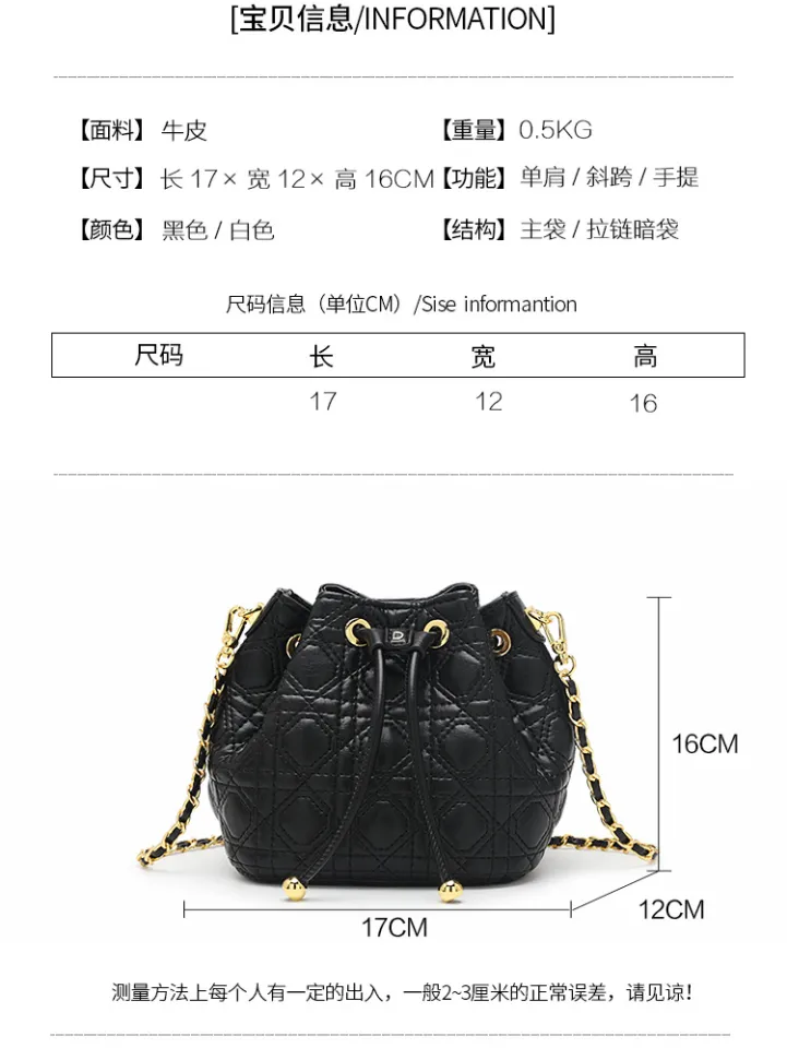 Women's Embossed Bucket Bag, Pearl Chain Crossbody Bag, Mini Top Handle Drawstring  Purse (5.5*7.9) Inch - Temu Philippines