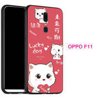 เคสซิลิโคนนิ่มสำหรับ OPPO F11/F11Pro/R19/Find7/Find7a/X9007/X9006/R1C/R1X/R8207/R8206/R8205