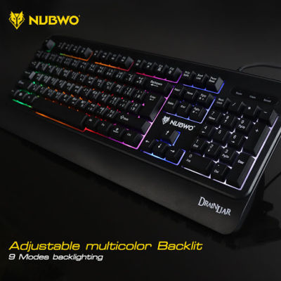 Keyboard Nubwo NK-33 Drainliar ประกัน 1 ปี adapter vga hdmi usb อะแดปเตอร์ อุปกรณ์ต่อ อุปกรณ์คอม อุปกรณ์ต่อทีวี อะไหล่คอม