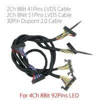 【✜】 The Auto Zone 4K FHD LED TV 60Hz-120HZ แผง Lvds Cable 41P + 51P 2CH สำหรับ Led Controller Board V56 MST6M30KU V1.0