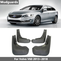 JHTJHNDTGFJHND รถ Mud Flaps สำหรับ VOLVO V60 /V60 Cross Country 2013-2018 2014 2015 2016 2018 Mudflaps Splash Guards Mud Flap Mudguards Fender