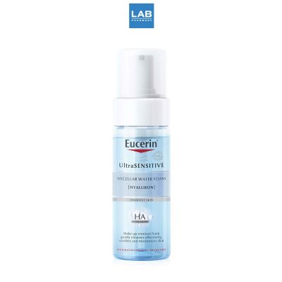 Eucerin UltraSENSITIVE [Hyaluron] Micellar Water Foam 150 ml. - ผลิตภัณฑ์ล้างหน้า คลีนซิ่งวอเตอร์ปั๊มเป็นเนื้อโฟม