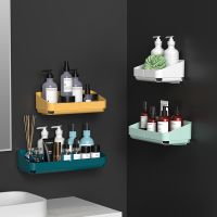 【HOT】﹉☫  Rack Shelf Wall Organizer Cosmetics Drilling