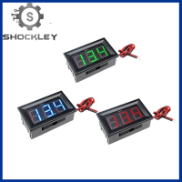 Shockley แผง LED 4.5-30V 0.56 "โวลต์มิเตอร์ DC4.5-30V จอแสดงผลดิจิตอลสามจอโวลต์มิเตอร์สีแดงสีเขียว