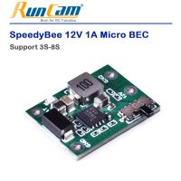 SpeedyBee ไมโครเบคโมดูล12V 1A พร้อมสวิตช์ทางกายภาพรองรับ3-6S ชิ้นส่วนสเก็ตบอร์ด LiPo กลางแจ้ง