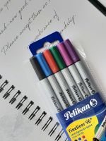 Pelikan Fineliner96 0.4มม. (แพ็ค 6 ด้าม)