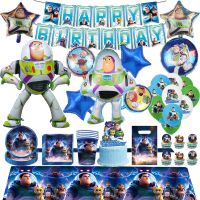 【cw】 Lightyear Birthday Decoration Disposable Tableware Foil Supplies Paper Plate Cups