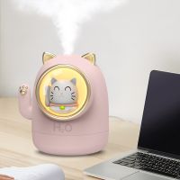 A-16โฮมออฟฟิศ Silent Mini Lucky Cat USB Humidifier