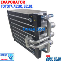 คอยล์เย็น โคโลล่า AE101 1995 - 2000 EVA0016 COOL GEAR รหัส TG447600-66704W EVAPORATOR  TOYOTA COROLLA  1996 1997 1998 1999 รังผึ้ง อีวาโปเรเตอร์ ตู้แอร์ คอยเย็น พ.ศ. 2538 ถึง 2543 อะไหล่ แอร์ รถยนต์