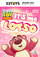 ?ToyStory : Its me Lotso : ชุดพี่หมีลอตโซ หอมกลิ่นสตอร์เบอร์รี่?