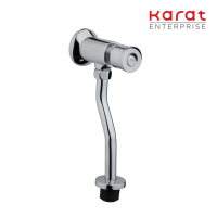 Karat Faucet ฟลัชวาล์วโถปัสสาวะชายแบบกด ระยะติดตั้ง 69 มม. (ท่อโค้ง)