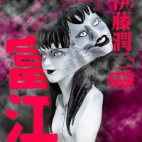 Tomie Kawakami ฟิกเกอร์ Junji Ito Ito,Hiasan Interior ฟิกเกอร์อนิเมะการ์ตูนสยองขวัญตกแต่งโต๊ะศิลปะสมัยใหม่หุ่นเรซิ่น