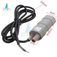 【▼Hot Sales▼】 hua0703703 Dc 12V 1.2a 5M 600l/H สูงปั๊มน้ำแบบจุ่มสามสาย Micro มอเตอร์ปั้มน้ำสำหรับ Aquarium ตู้ปลา Jt-500