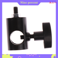 Nine percent 1/4 "3/8" Thread Interface Rapid ADAPTER Converter Mount Bracket สำหรับ Light Stand