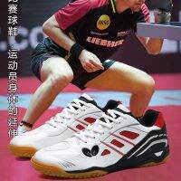 การค้าต่างประเทศหางเดียวชื่อส่งออกไปยัง Japan รองเท้าปิงปองรองเท้าแบดมินตันกวาดล้างรหัสหักอุปกรณ์ฝึกซ้อมแบบครอบคลุมผู้ชายรองเท้าวอลเลย์บอล