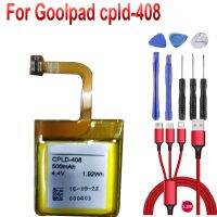 500มิลลิแอมป์ต่อชั่วโมงสำหรับ Goolpad Cpld 408usb Cabletoolki