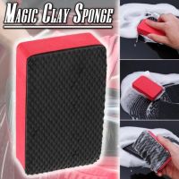 Magic Clay Sponge Bar Car Pad Block Cleaning Eraser Wax Polish Tool Car Detailing Cleaning Care Washing Tool Car accessories