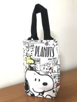 SNOOPY  WB   กระเป๋า ใส่ แก้วเยติ ถุงแก้วเยติ ถุง SNOOPY WB   ขนาด 22 x 11.5 x 9.5 CM ถุงแก้ว น้ำ กระเป๋าแก้ว งานสวย งานดี มีบริการเก็บเงินปลายทาง   by   3985  SHOP