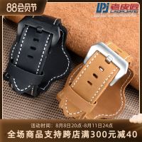 Retro leather strap tray suitable for Panerai PAM111/441 Omega Tudor watch strap male 24mm