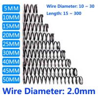 【LZ】bdwvj2 2.0mm Cylidrical Coil Compression Spring Rotor Return Compressed Spring Release Pressure Spring Steel 65Mn Wire Diameter 2.0mm