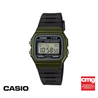 CASIO นาฬิกาข้อมือ CASIO รุ่น F-91W-3DG วัสดุเรซิ่น สีเขียว